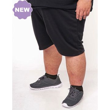 Miners mate supersize MYS1121 Unisex Relaxshorts