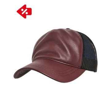 FLEXFIT FX6606LT Leather Trucker Cap