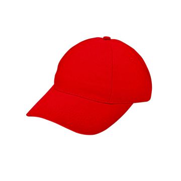 L-merch C1934 Brushed Promo Cap