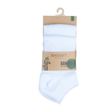 Bamboo Sneaker Sokken 2-pack 31010