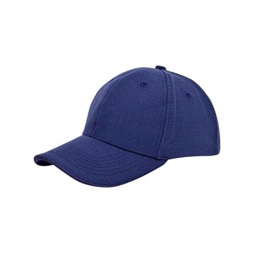 L-merch C683 Canvas Structure Cap
