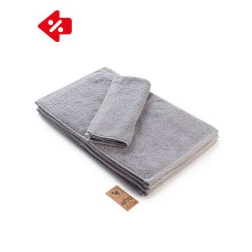 ARTG AR034 Guest Towel